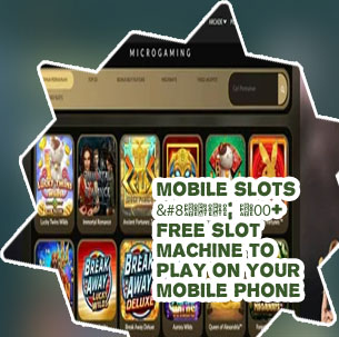 Mobile slot sites